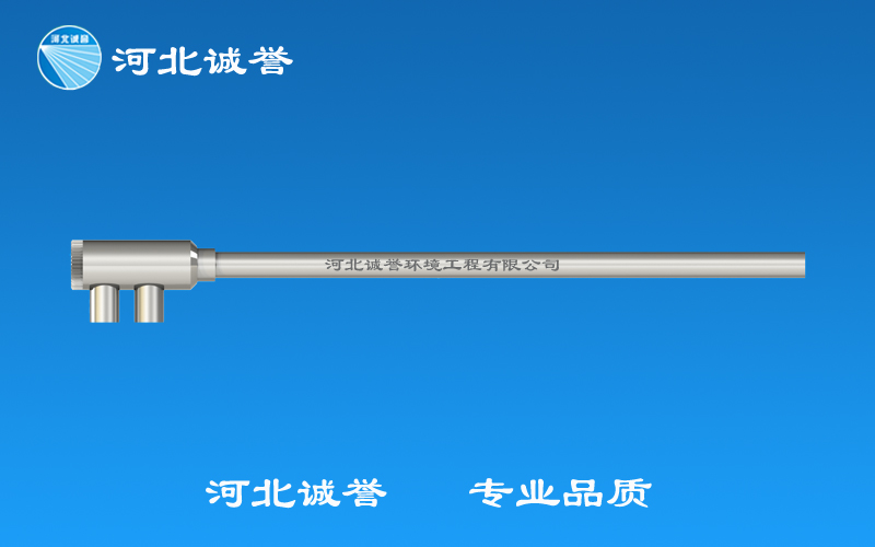 FT型脫硝噴槍介紹