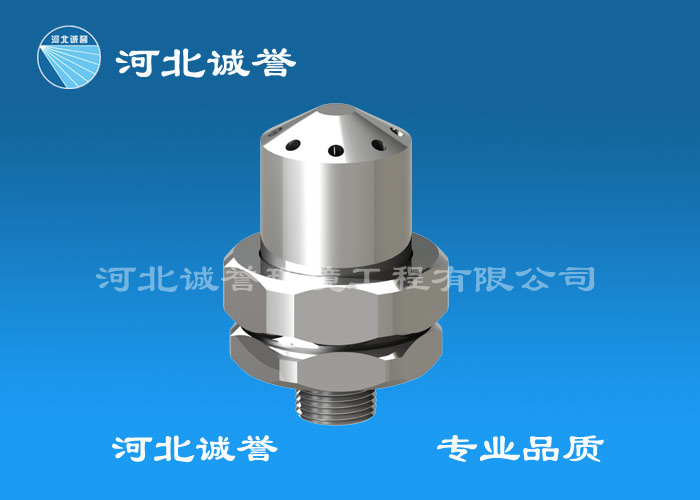 雙流體噴嘴組成結(jié)構(gòu)和霧化效果介紹